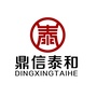 鼎信泰和公众号ico