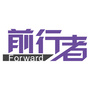 丁香园Forwardico