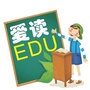 德阳日报爱读EDUico