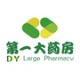 第一大药房健康课堂ico