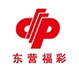 东营福彩ico