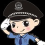 东营开发区公安ico