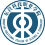 东营科技职业学院ico