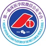 内蒙古医科大学一临团学青年园地ico