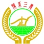 东营农业农村ico