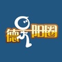 德阳圈儿ico