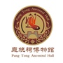 庞统祠博物馆ico