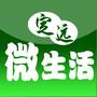 海文定远V生活公众号ico