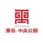 东岳中央公馆ico