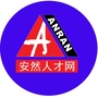 德州安然人才网公众号ico
