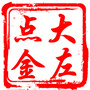 大左点金公众号ico