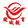 陵城教育ico