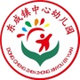 儋州市东成镇中心幼儿园ico