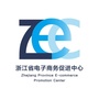 浙江省电子商务促进中心ico