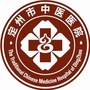 定州市中医医院ico