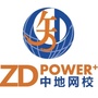 中地网校ico