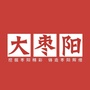 枣阳在线网ico