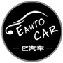 e汽车ico