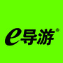 e导游ico