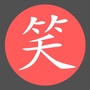 十亿笑话ico