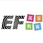 EF英孚教育上海宝山家乐福中心ico