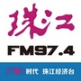 珠江经济台ico