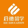 启德中山留学ico
