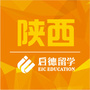 启德留学西安ico