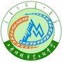 二连浩特市蒙古族中学ico