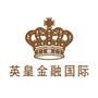 英皇金融国际ico