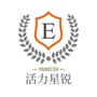 ETMTC活力星锐ico