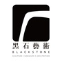 黑石艺术公众号ico