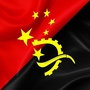安哥拉华人网ico