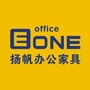 扬帆办公家具公众号ico