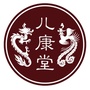 儿康堂育儿ico