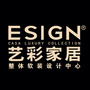 艺彩家居公众号ico