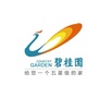 碧桂园在宁德ico