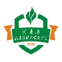 清新农大团委公众号ico