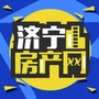 济宁房产网ico