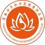 芳華会ico