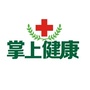 掌上健康ico