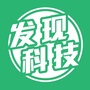 发现科技ico