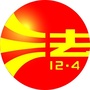 法治龙华ico