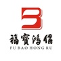福宝鸿儒教育ico