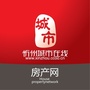 忻州房产网ico