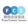 财经会议资讯ico
