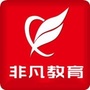 上海非凡学院ico