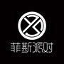 菲斯派对 四会店ico
