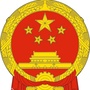 丰都人大ico