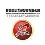 风华文化公众号ico